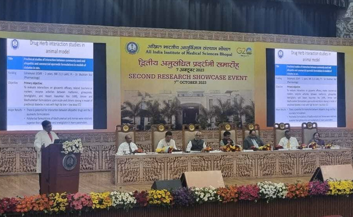 Bhopal AIIMS में हो रही रिसर्च, जानिए AI कैसे करेगा मदद?