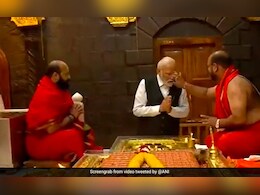 PM मोदी के जिस लिफाफे पर प्रियंका गांधी उठा रही हैं सवाल, पुजारी ने बताई उसकी कहानी PM मोदी के जिस लिफाफे पर प्रियंका गांधी उठा रही हैं सवाल, पुजारी ने बताई उसकी कहानी