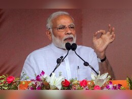 PM Modi Visit Gwalior: ढाई घंटे ग्वालियर में रुकेंगे PM मोदी, जानिए 21 अक्टूबर का कार्यक्रम  PM Modi Visit Gwalior: ढाई घंटे ग्वालियर में रुकेंगे PM मोदी, जानिए 21 अक्टूबर का कार्यक्रम