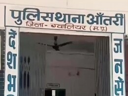 Gwalior News: घर से नौकरी के लिए निकले युवक का जंगल में मिला शव, पुलिस जांच में जुटी Gwalior News: घर से नौकरी के लिए निकले युवक का जंगल में मिला शव, पुलिस जांच में जुटी