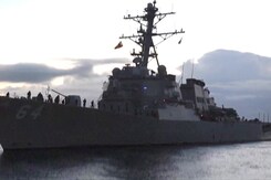 US Navy Shoots Down Missiles Fired From Yemen Possibly Aimed At Israel US Navy Shoots Down Missiles Fired From Yemen Possibly Aimed At Israel