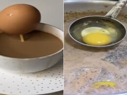 Egg Chai Recipe: कैरेमल चाय के बाद वायरल अंडा चाय को देख कर इंटरनेट पर भडके लोग, यहां देखें पूरा वीडियो Egg Chai Recipe: कैरेमल चाय के बाद वायरल अंडा चाय को देख कर इंटरनेट पर भडके लोग, यहां देखें पूरा वीडियो