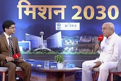 NDTV Rajasthan Conclave: सुखराम बिश्नोई ने कहा- लोगों को इलाज के लिए पैसे की टेंशन नहीं NDTV Rajasthan Conclave: सुखराम बिश्नोई ने कहा- लोगों को इलाज के लिए पैसे की टेंशन नहीं