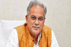पाटन से नामांकन दाखिल करने के बाद सीएम बघेल ने कहा- 'लोगों का भरोसा कांग्रेस पर है' पाटन से नामांकन दाखिल करने के बाद सीएम बघेल ने कहा- 'लोगों का भरोसा कांग्रेस पर है'