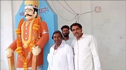 Dussehra 2023:  उज्जैन में बना है रावण का मंदिर, मन्नत मांगने आते हैं लोग... दशहरे पर नहीं होता पुतला दहन&nbsp;