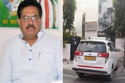 Rajasthan Election: गहलोत सरकार के मंत्री उदयलाल के ठिकानों पर आईटी की छापेमारी Rajasthan Election: गहलोत सरकार के मंत्री उदयलाल के ठिकानों पर आईटी की छापेमारी