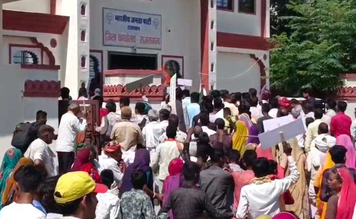 राजस्थान चुनावः टिकट वितरण से पहले भाजपा में घमासान, लोकल प्रत्याशी की मांग पर पार्टी ऑफिस का घेराव