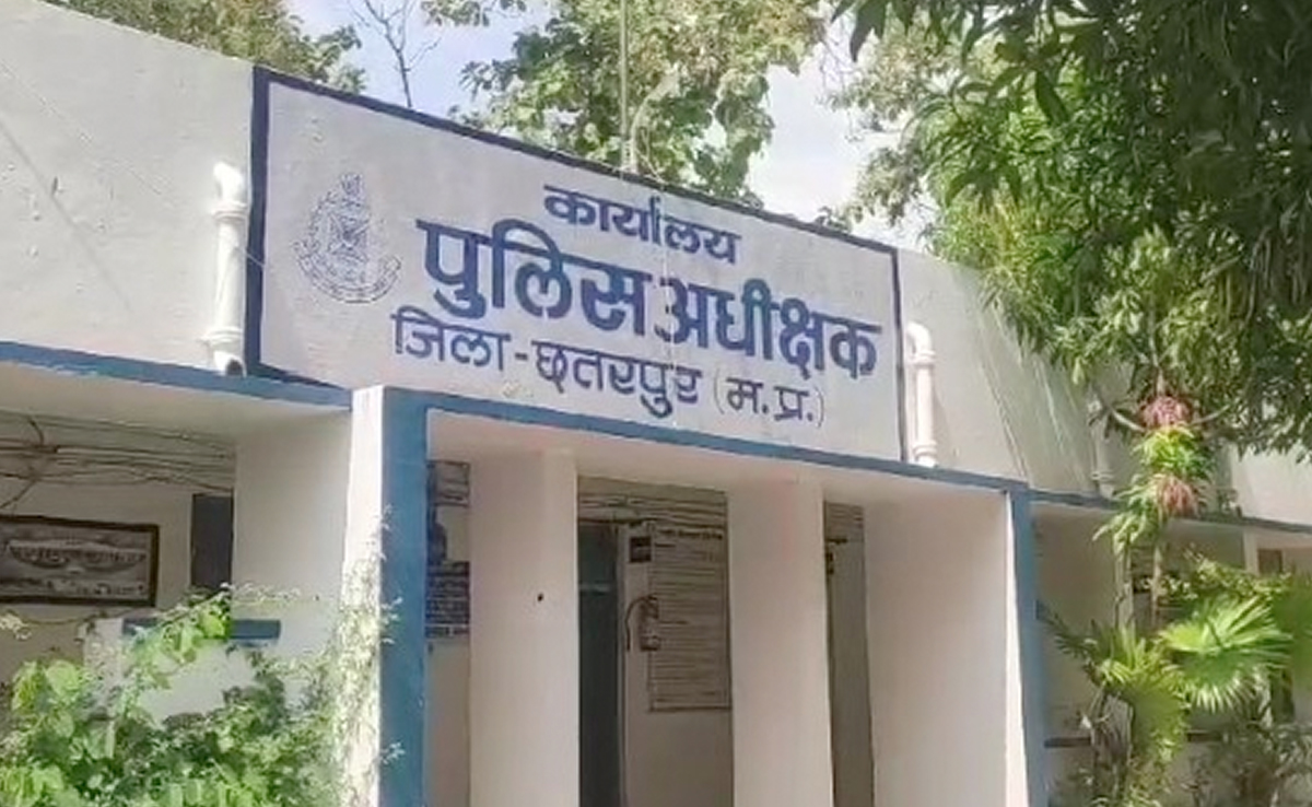 छतरपुर में 1200 लोगों ने अभी तक जमा नहीं किए हथियार, SP ने दिए कार्रवाई के निर्देश