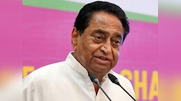 "यह बजट नहीं, झुनझुना है...", अंतरिम Budget को लेकर बोले पूर्व CM कमलनाथ
