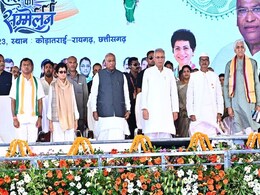 Chhattisgarh Election: कांग्रेस CEC की बैठक आज, बचे हुए 60 उम्मीदवारों के नाम पर लगेगी अंतिम मुहर Chhattisgarh Election: कांग्रेस CEC की बैठक आज, बचे हुए 60 उम्मीदवारों के नाम पर लगेगी अंतिम मुहर