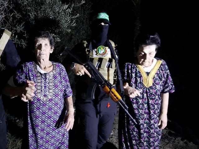 Top Headlines Of The Day: October 24, 2023