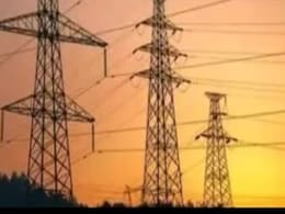 Electricity Rate Hike: लोकसभा चुनाव से पहले बिजली उपभोक्ताओं को झटका,  एक अप्रैल से इतनी महंगी हुई बिजली Electricity Rate Hike: लोकसभा चुनाव से पहले बिजली उपभोक्ताओं को झटका,  एक अप्रैल से इतनी महंगी हुई बिजली