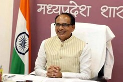 सीएम शिवराज सिंह चौहान ने BJP और Congress नेताओं से की ये अपील सीएम शिवराज सिंह चौहान ने BJP और Congress नेताओं से की ये अपील