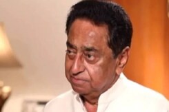Kamalnath ने युवाओं को लिखा पत्र, BJP पर साधा निशाना Kamalnath ने युवाओं को लिखा पत्र, BJP पर साधा निशाना