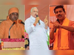 Rajasthan Election: राजस्थान में भी BJP ने खेला MP का दांव, 7 सांसदों समेत एक मंत्री को दिया टिकट