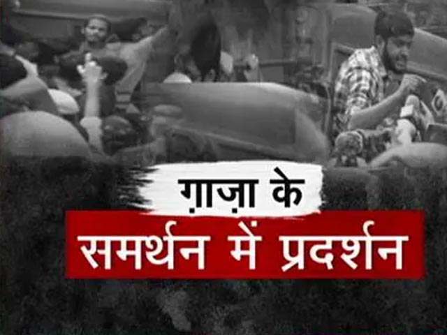 जंतर-मंतर पर फिलिस्तीन के समर्थन में प्रदर्शन, जंतर-मंतर पर लगी धारा 144