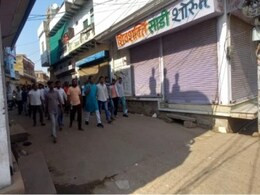 Bharatpur News: सर्राफा व्यापारी की गोली मारकर की हत्या, आज दिनभर बयाना के बाजार रहेंगे बंद Bharatpur News: सर्राफा व्यापारी की गोली मारकर की हत्या, आज दिनभर बयाना के बाजार रहेंगे बंद