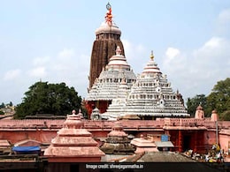 पुरी : ASI को जगन्नाथ मंदिर के रत्न भंडार की लेजर स्कैनिंग की अनुमति मिली पुरी : ASI को जगन्नाथ मंदिर के रत्न भंडार की लेजर स्कैनिंग की अनुमति मिली