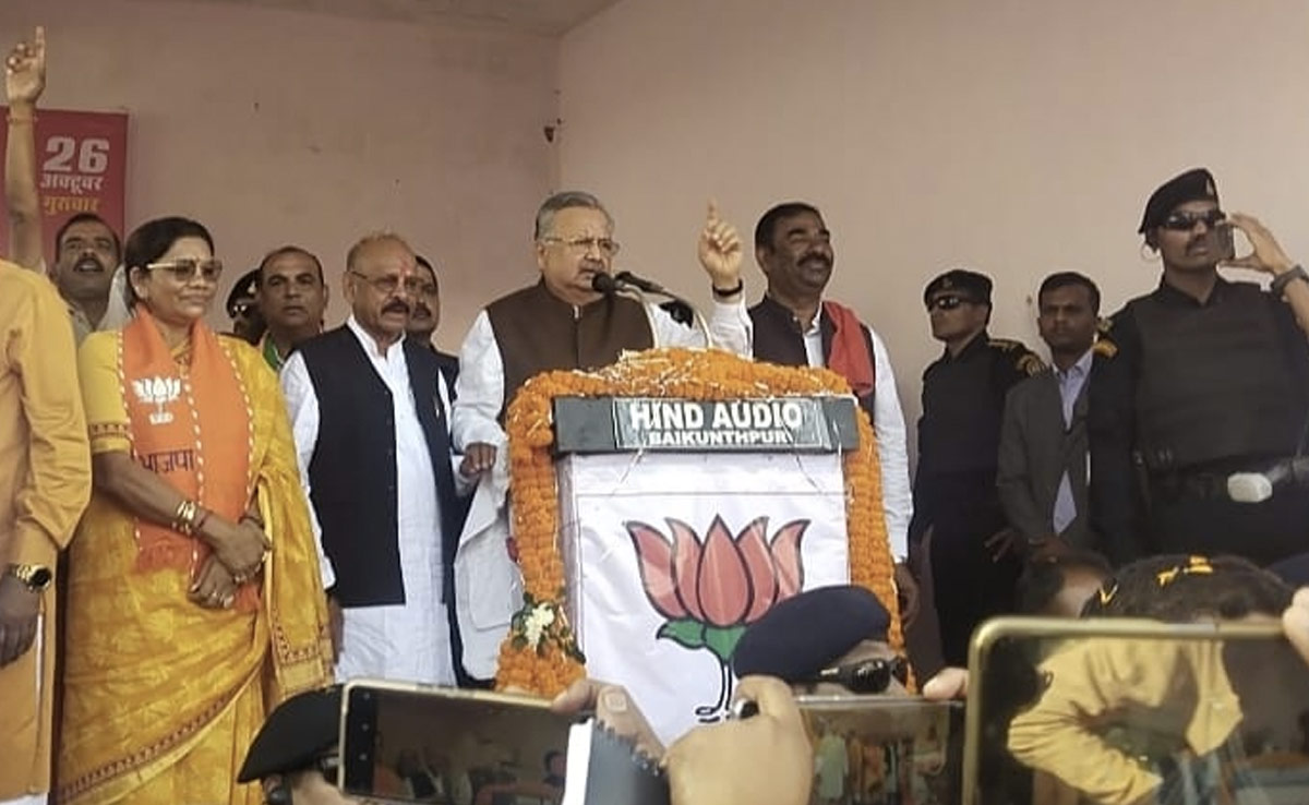 केन्द्रीय मंत्री रेणुका ने BJP के पूर्व सीएम की शान में पढ़े कसीदे, कहा- डॉ. रमन सिंह, "रमन नहीं राम" है