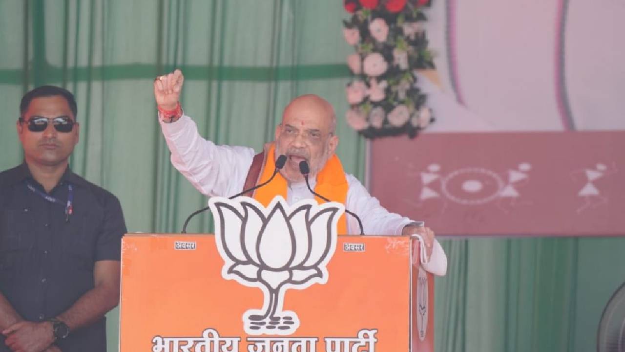 जगदलपुर में बोले अमित शाह - शराब, जुआ, गोबर में हजारों करोड़ का घोटाला किया, शर्म आनी चाहिए