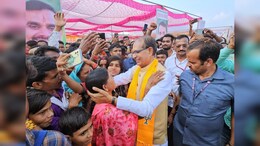 'जो कांटा कांग्रेस के पांव में चुभता है, वह मेरे सीने में'..., मंडला में बोले CM शिवराज