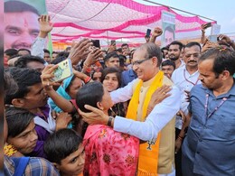 'जो कांटा कांग्रेस के पांव में चुभता है, वह मेरे सीने में'..., मंडला में बोले CM शिवराज