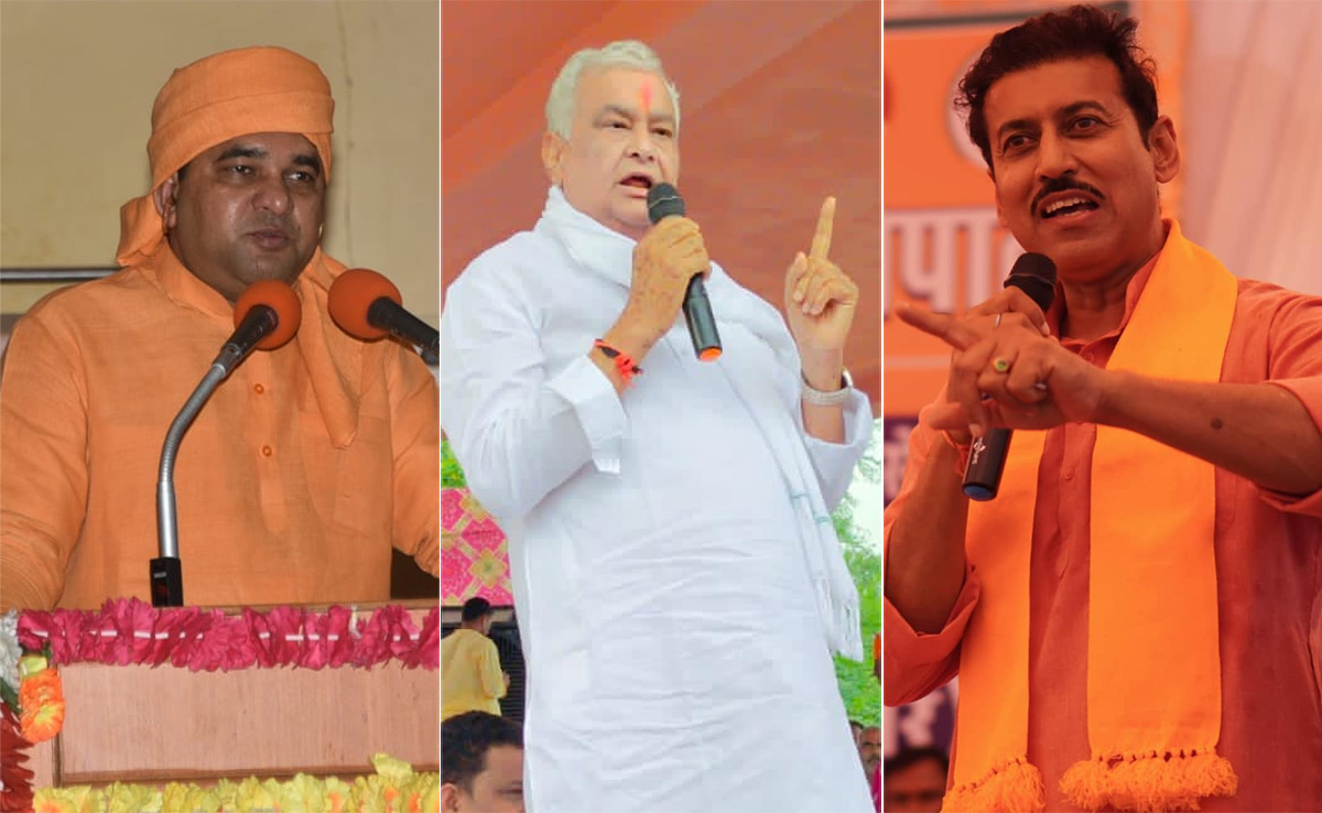 Rajasthan Assembly Election 2023 : बीजेपी ने जारी की 41 उम्मीदवारों की पहली सूची, लिस्ट में किरोड़ी मीणा समेत 7 एमपी को मिला टिकट