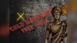 अनपढ़ मां की जागरूकता से टली तीन नाबालिगों की शादी, समाज में बनीं मिसाल