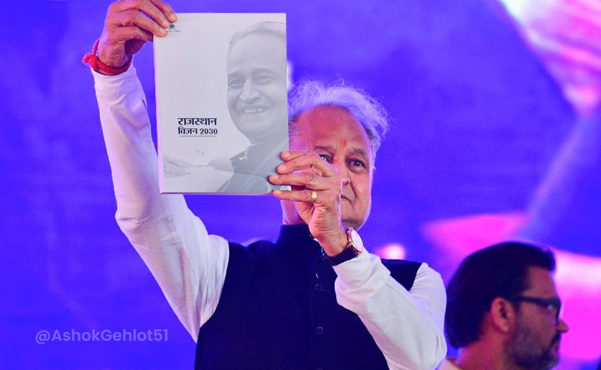 Rajasthan Assembly Election 2023: क्या कल्याणकारी योजनाओं से राजस्थान में राज का रिवाज बदलने में सफल होंगे गहलोत?