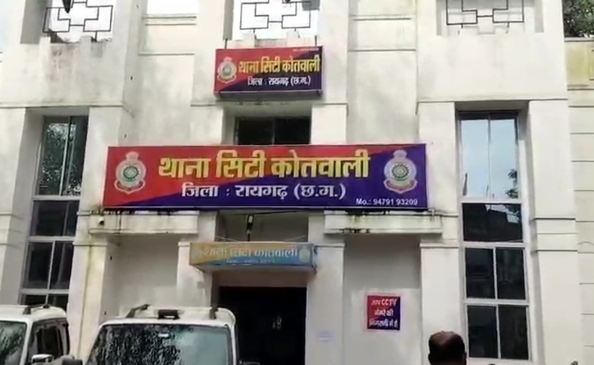 रायगढ़ पुलिस को मिली बड़ी सफलता, 9 लाख की लूटपाट करने वाले तीन आरोपी गिरफ्तार
