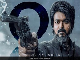 Leo Box Office: रजनीकांत की जेलर को पीछे छोड़ेगी तलपति की Leo! पहले दिन कर लेगी इतनी कमाई Leo Box Office: रजनीकांत की जेलर को पीछे छोड़ेगी तलपति की Leo! पहले दिन कर लेगी इतनी कमाई