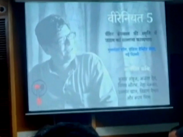 कवि वीरेन डंगवाल की याद में वीरेनियत पांच कार्यक्रम का आयोजन