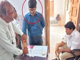 चित्तौड़गढ़ में ACB का एक्शन, 15 हजार रुपए की घूस लेते रंगे हाथों गिरफ्तार हुआ पटवारी चित्तौड़गढ़ में ACB का एक्शन, 15 हजार रुपए की घूस लेते रंगे हाथों गिरफ्तार हुआ पटवारी