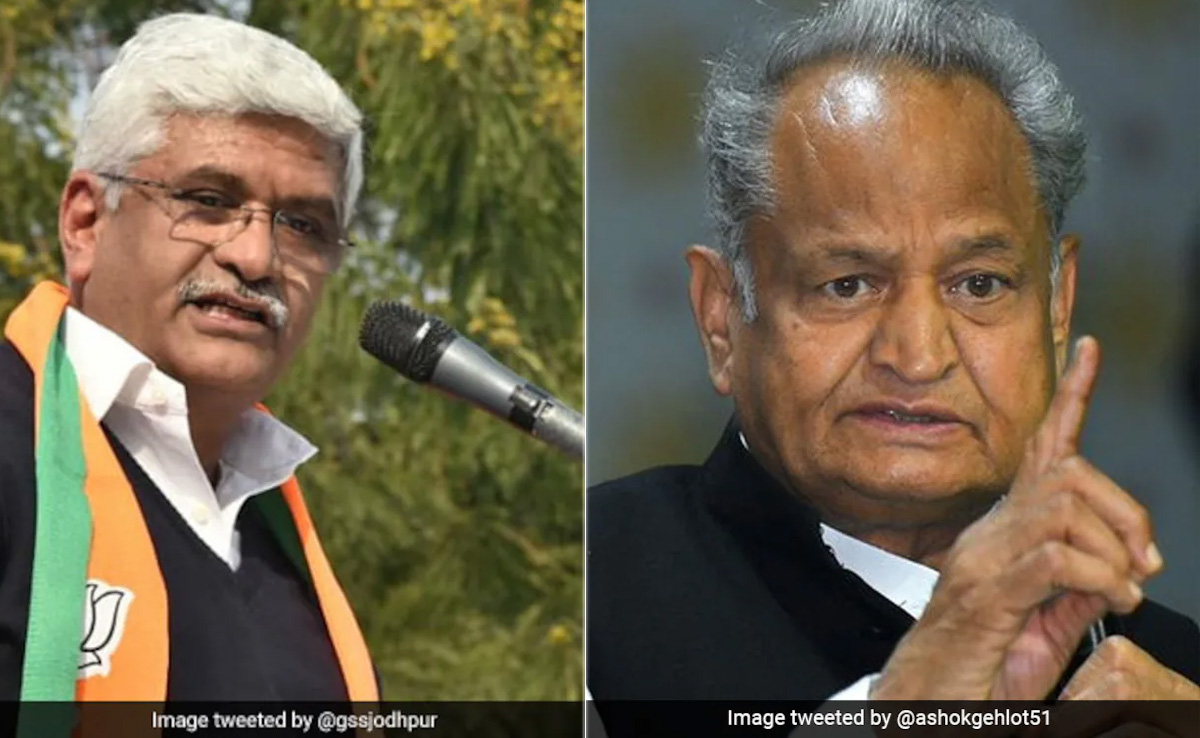 संजीवनी घोटाले का पैसा लोगों को लौटाएं शेखावत, फिर मैं माफी मांगने को तैयारः गहलोत