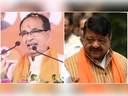 CM शिवराज समेत कैलाश विजयवर्गी के खिलाफ आपत्तिजनक टिप्पणी करने पर FIR दर्ज, जानिए मामला 