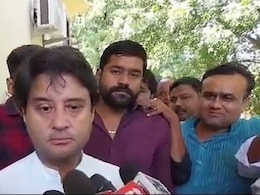 'मध्यप्रदेश में पूर्ण बहुमत से भाजपा की ही बनेगी सरकार'- केंद्रीय मंत्री सिंधिया