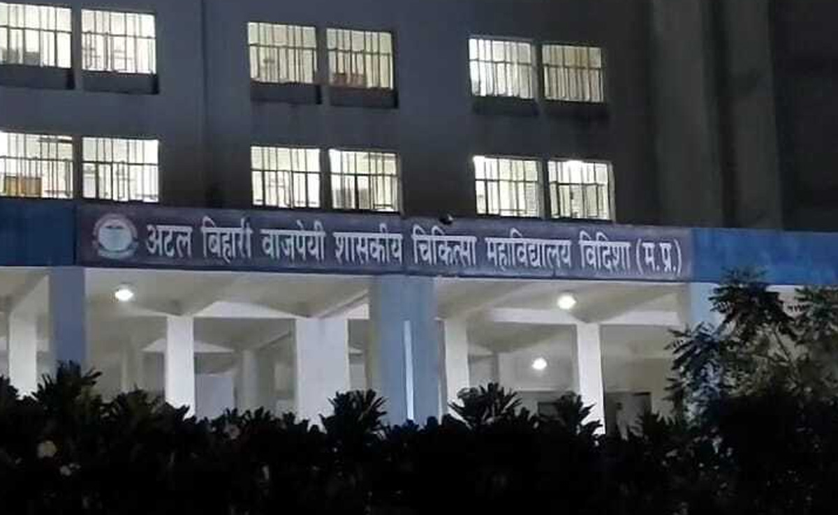 Vidisha News: मेडिकल कॉलेज की छात्रा ने हॉस्टल के कमरे में फांसी लगाकर की आत्महत्या