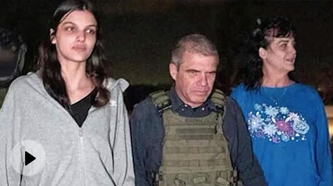 'हम दो और बंधकों को रिहा करने को तैयार, इजरायल ने वापस लेने से किया इनकार': हमास का दावा