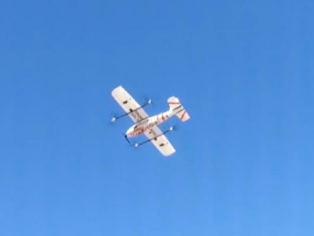 मालदीव ने समुद्री क्षेत्र में गश्त के लिए तुर्किये से ड्रोन खरीदे