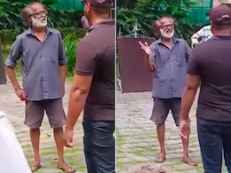 Rajinikanth: कोच्चि में चाय बेचते नजर आए तमिल सुपरस्टार रजनीकांत, वीडियो देख हैरान हो जाएंगे... Rajinikanth: कोच्चि में चाय बेचते नजर आए तमिल सुपरस्टार रजनीकांत, वीडियो देख हैरान हो जाएंगे...