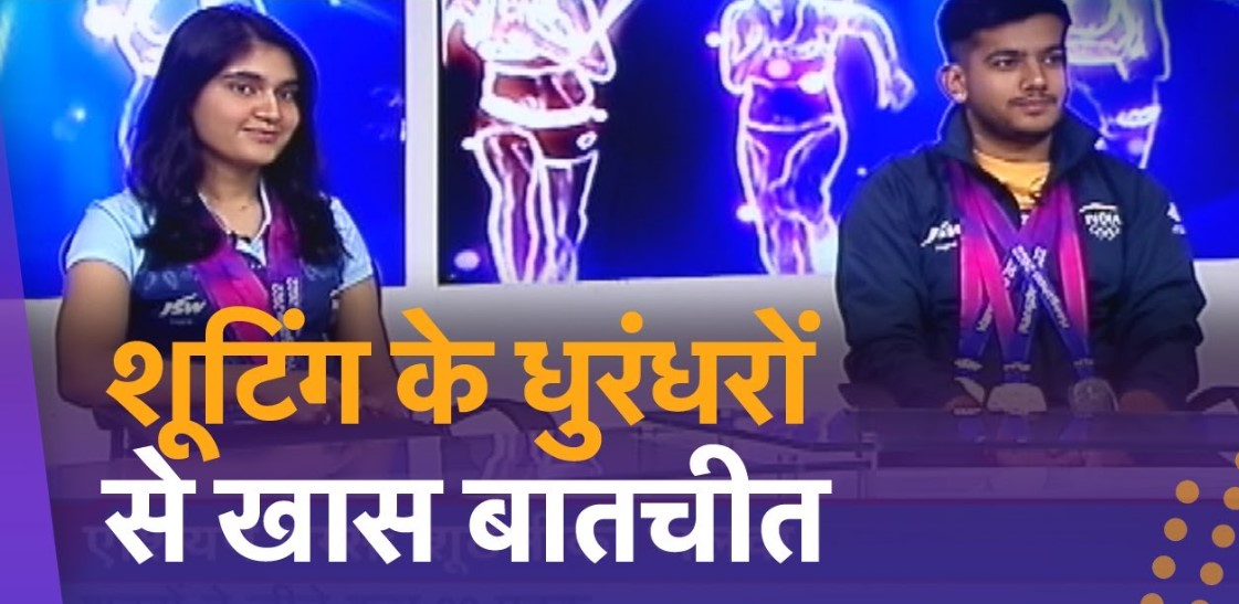 Asian Games 2023: शूटिंग के धुरंधरों ने एनडीटीवी से खास बातचीत में सुनाई अपनी सफलता की कहानी