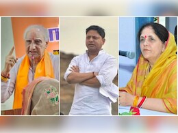 Dhar Assembly : टिकट जारी होने पर BJP में घमासान, विक्रम वर्मा के खिलाफ नेताओं ने खोला मोर्चा  Dhar Assembly : टिकट जारी होने पर BJP में घमासान, विक्रम वर्मा के खिलाफ नेताओं ने खोला मोर्चा