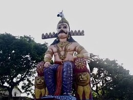 Dussehra 2023 : विजयादशमी के दिन नीलकंठ समेत ये चीज़े देखना माना जाता है बेहद शुभ Dussehra 2023 : विजयादशमी के दिन नीलकंठ समेत ये चीज़े देखना माना जाता है बेहद शुभ