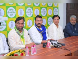 RLP Foundation Day: चुनावी तैयारियों के बीच आज जयपुर में स्थापना दिवस मनाएगी RLP, चंद्रशेखर रावण भी रहेंगे मौजूद RLP Foundation Day: चुनावी तैयारियों के बीच आज जयपुर में स्थापना दिवस मनाएगी RLP, चंद्रशेखर रावण भी रहेंगे मौजूद