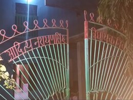 Man Found Dead At Bihar Congress MLA's House, Cops Launch Murder Probe Man Found Dead At Bihar Congress MLA's House, Cops Launch Murder Probe