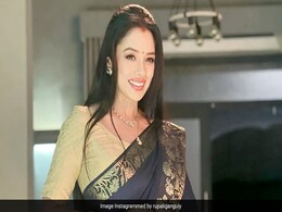 'अनुपमा' के सिर से छीन गया नंबर वन का ताज, ये सीरियल बना टॉप, देखें TRP टॉप 5 की लिस्ट में बड़ा उलटफेर 'अनुपमा' के सिर से छीन गया नंबर वन का ताज, ये सीरियल बना टॉप, देखें TRP टॉप 5 की लिस्ट में बड़ा उलटफेर