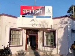 Sagar:  कार और डंपर की भिड़ंत, घर जा रहे पति-पत्नी की सड़क हादसे में मौत Sagar:  कार और डंपर की भिड़ंत, घर जा रहे पति-पत्नी की सड़क हादसे में मौत