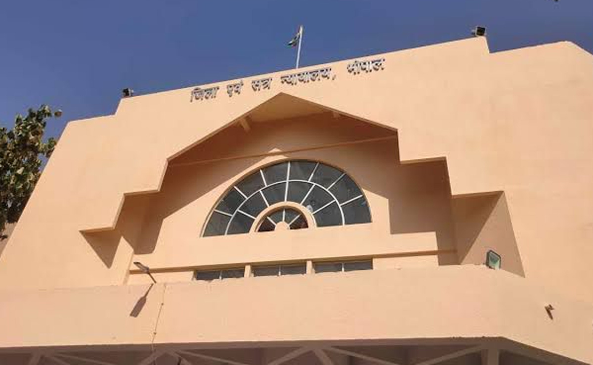 Bhopal Gas Tragesy Update: डाउ कंपनी के खिलाफ कोर्ट का सख्त रुख, 25 नवंबर को पेश होने के दिए आदेश