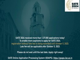 GATE 2024 रजिस्ट्रेशन की तारीख आगे बढ़ी, 5 अक्टूबर तक कर सकते हैं Apply GATE 2024 रजिस्ट्रेशन की तारीख आगे बढ़ी, 5 अक्टूबर तक कर सकते हैं Apply
