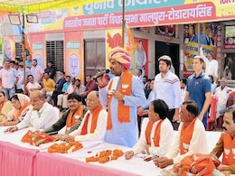 Rajasthan Election 2023: रमेश बिधूड़ी का तंज 'कमजोर मुख्यमंत्री साबित हुए गहलोत, भ्रष्टाचारियों को देते हैं संरक्षण' Rajasthan Election 2023: रमेश बिधूड़ी का तंज 'कमजोर मुख्यमंत्री साबित हुए गहलोत, भ्रष्टाचारियों को देते हैं संरक्षण'